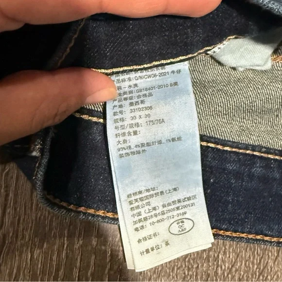 Hollister Men's Dark Blue Straight Jeans - Picture 5 of 12